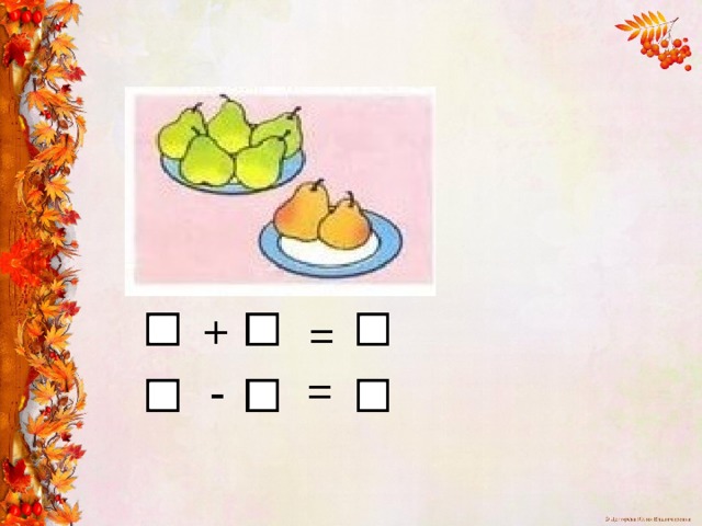 +  =   -   =
