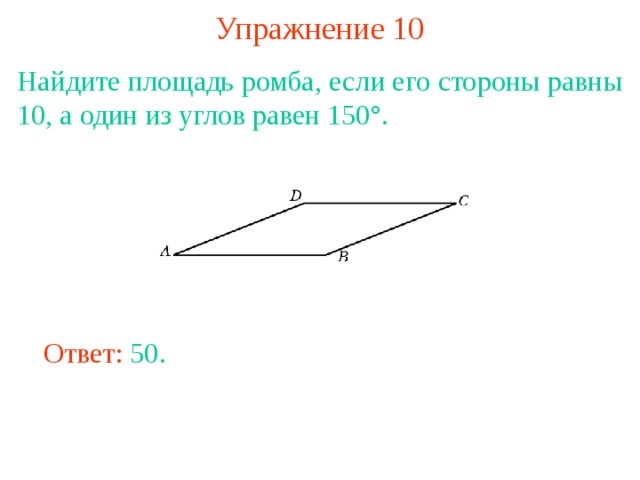  Foto 42