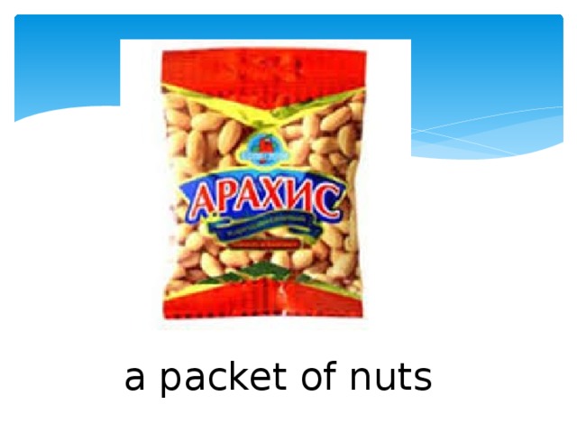 Packet. A Packet of Nuts. Mixed Nuts Packet. Packet of Nuts PNG.