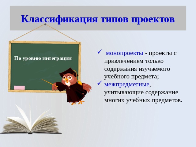 2 талисман символическое изображение выполняющее защитную охранительную функцию