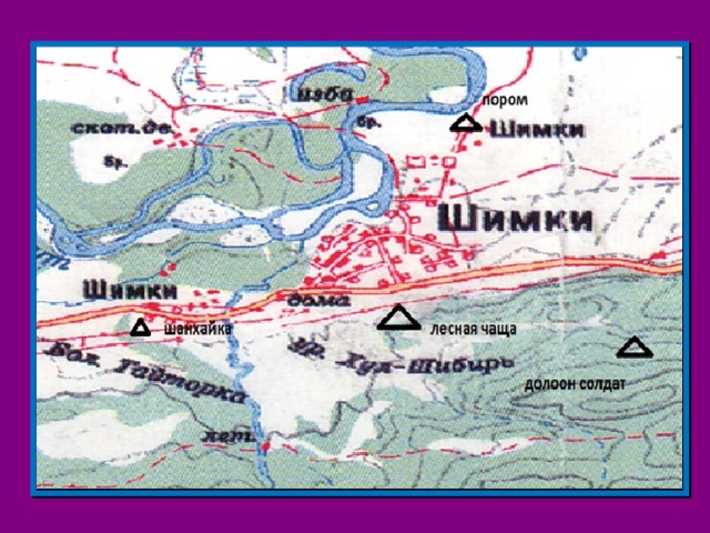 Карта кырен тункинского района