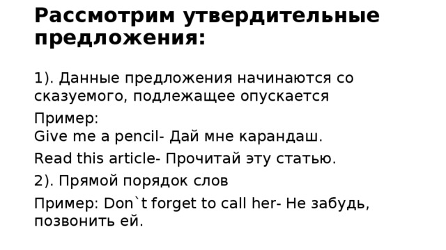 Статья была прочитана