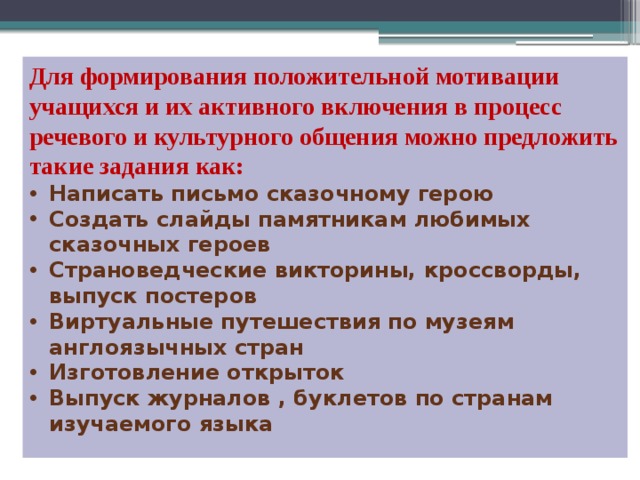 Как написать виртуальный процессор