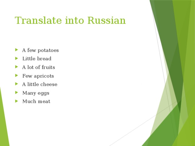 Translation into russian