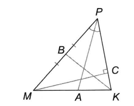 Треугольник биссектриса медиана высота рисунок. Медиана биссектриса и высота треугольника 7 класс. Рисунок Медианы биссектрисы и высоты треугольника. Высота треугольника. Медиана треугольника чертеж.
