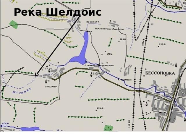 Река Шелдоис 