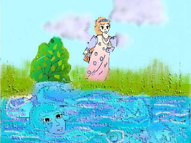 Речка из сказки гуси лебеди картинки