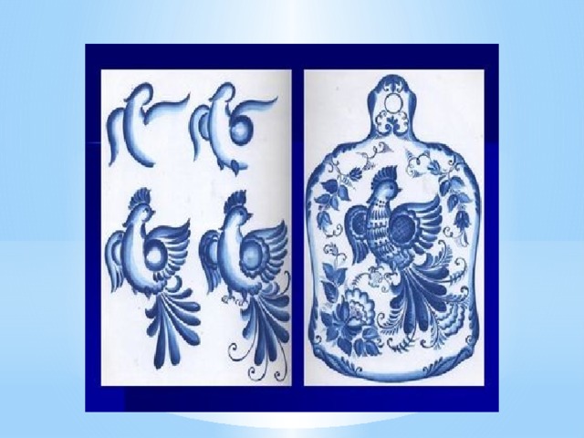Гжели искусство рисунок