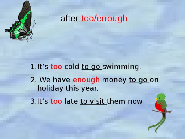 Предложения с enough примеры