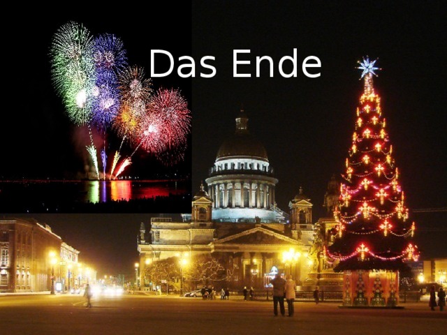 Das Ende  