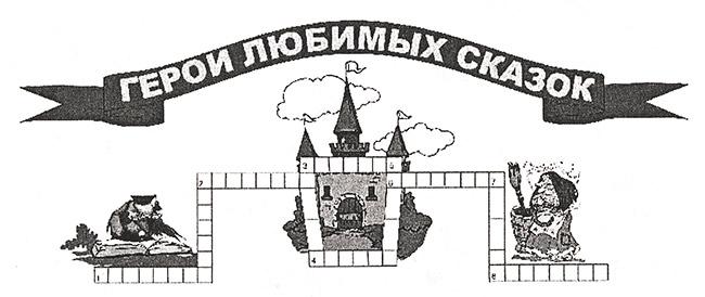 Чем занять пятиклассников на перемене. Смотреть фото Чем занять пятиклассников на перемене. Смотреть картинку Чем занять пятиклассников на перемене. Картинка про Чем занять пятиклассников на перемене. Фото Чем занять пятиклассников на перемене