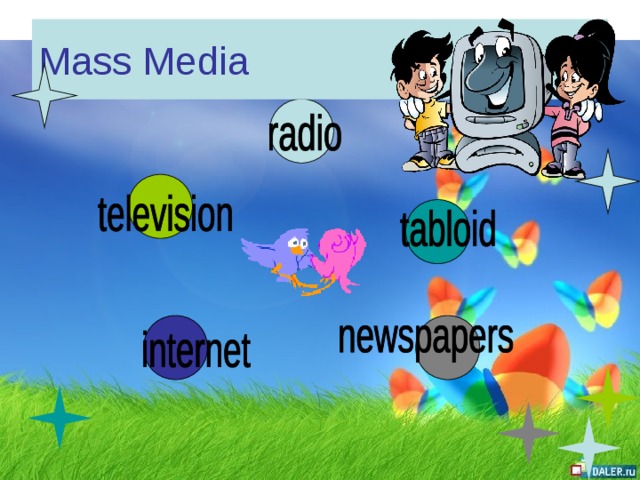 Mass Media 