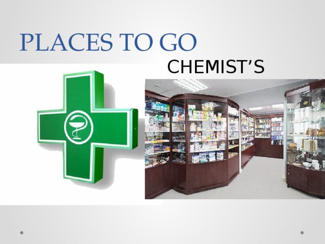 Chemist s перевод