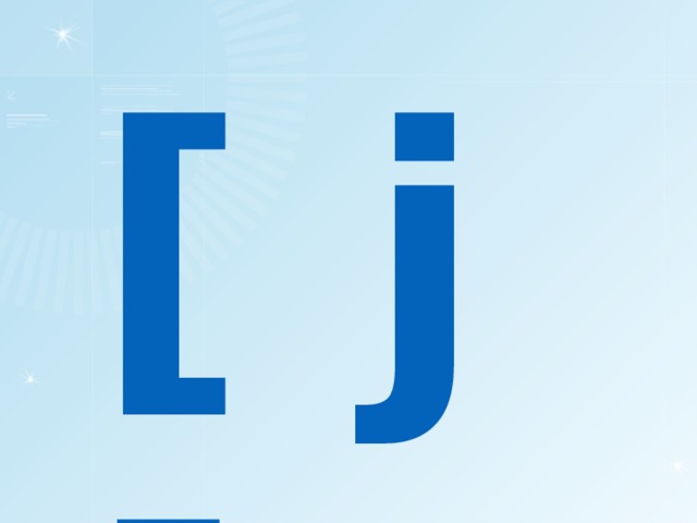 [ j ] 