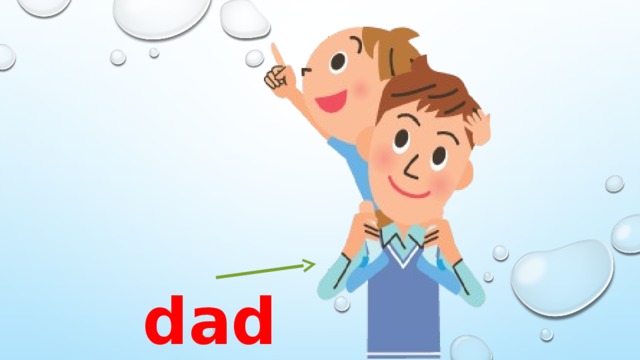 dad  