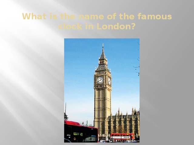 What river is london situated on. Смотреть фото What river is london situated on. Смотреть картинку What river is london situated on. Картинка про What river is london situated on. Фото What river is london situated on