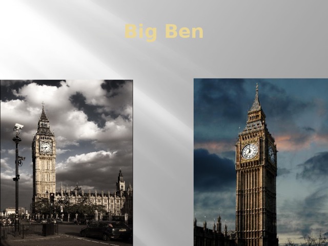 What river is london situated on. Смотреть фото What river is london situated on. Смотреть картинку What river is london situated on. Картинка про What river is london situated on. Фото What river is london situated on