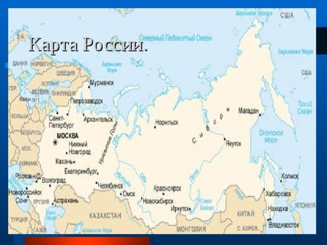 Карта россии санкт петербург