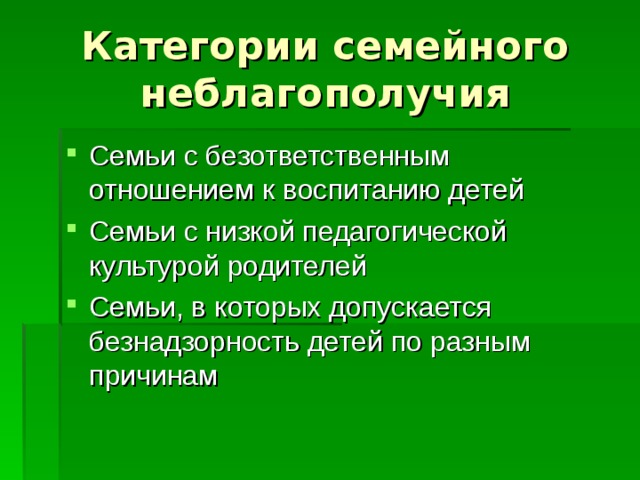 Компьютерные презентации бывают показательные