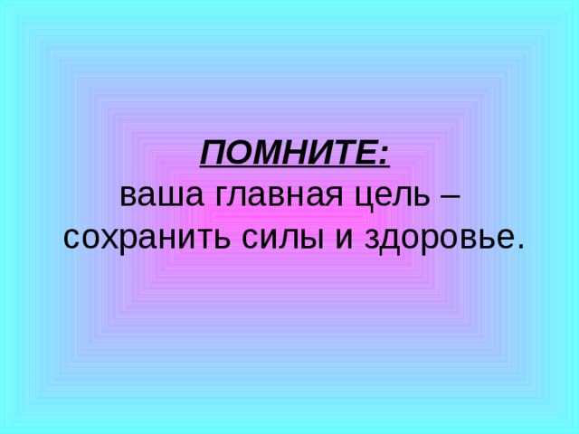 Презентация мое любимое. Мое увлечение рисование. Хобби рисование презентация. Презентация на тему Мои увлечения рисование. Презентация на тему моё хобби рисование.