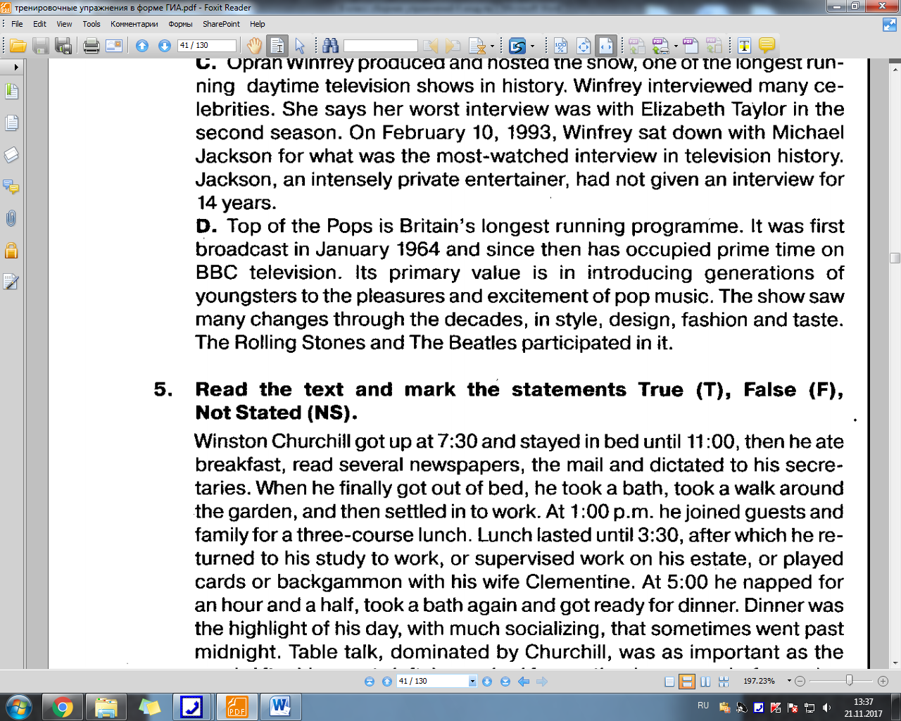 Read the statements and mark. Winston Churchill got up at 7 30 and stayed in Bed перевод текста. Winston Churchill got up at 7 30 and stayed in Bed. Winston Churchill got up at 7 30 ans stayed in Bed until 11:00.