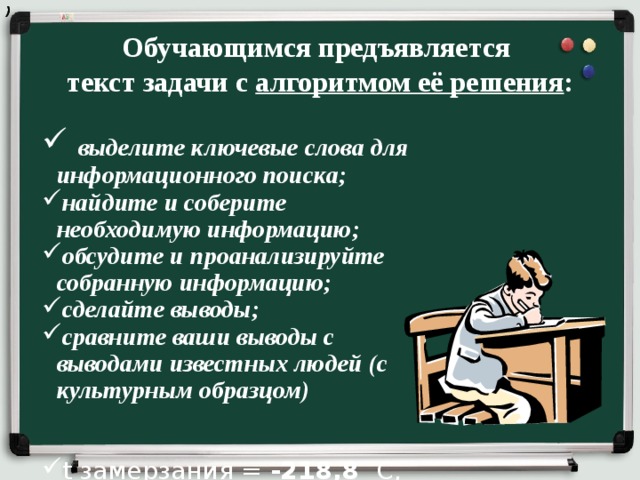 Какие требования предъявляются к оборудованию зала для музыкальных занятий