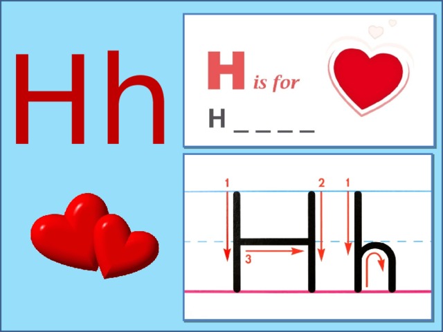 Hh 