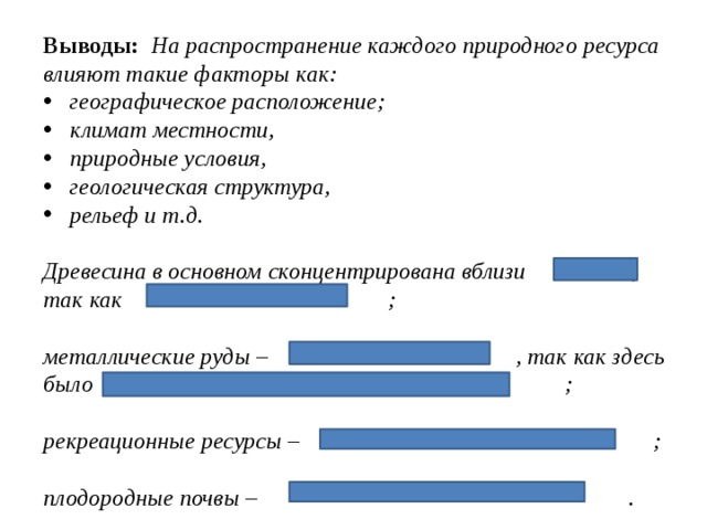 Каждое натуральное