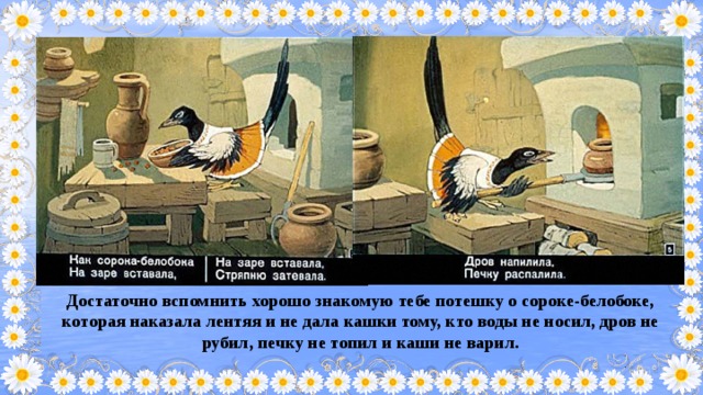 что значит жеребенка выбирают по матери. Смотреть фото что значит жеребенка выбирают по матери. Смотреть картинку что значит жеребенка выбирают по матери. Картинка про что значит жеребенка выбирают по матери. Фото что значит жеребенка выбирают по матери