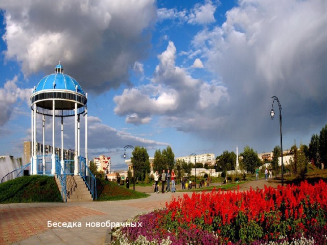 Преображенский собор и парк в Абакане