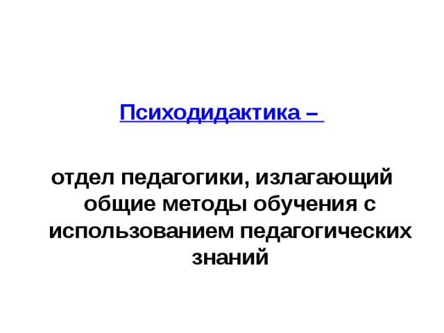 стратегия бортовой журнал находится в основе следующей формы обучения. Смотреть фото стратегия бортовой журнал находится в основе следующей формы обучения. Смотреть картинку стратегия бортовой журнал находится в основе следующей формы обучения. Картинка про стратегия бортовой журнал находится в основе следующей формы обучения. Фото стратегия бортовой журнал находится в основе следующей формы обучения