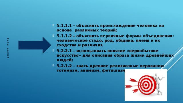 Утром все окна были разрисованы волшебными узорами кто нарисовал эти чудные папоротники