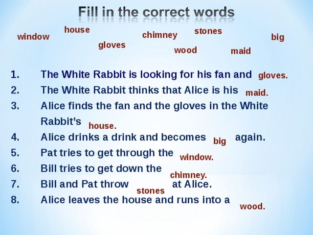 His are white. Alice finds the Fan and Gloves in the White Rabbits. Is his House big ответ. Английская Алиса the White Rabbit is Alice is his. The White Rabbit question Isak j Martinsson.