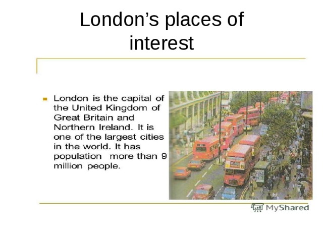 Places of interest of london презентация