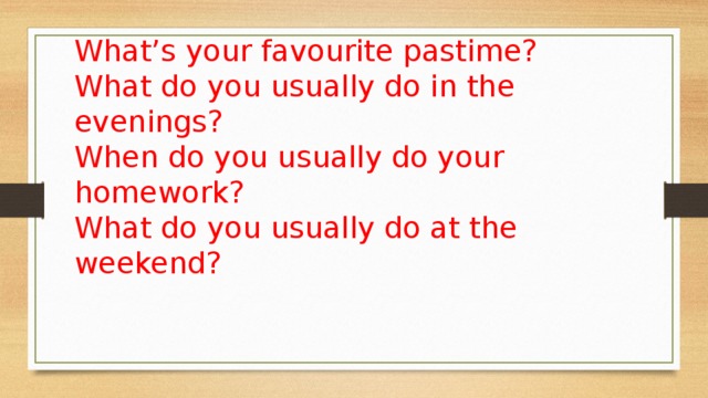 Pastime перевод. Проект на тему my favourite pastime. Презентация pastimes. Проект на тему my favorite pastime. Сочинение на тему my favourite pastime.