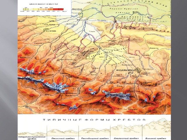 Осетия карта географическая