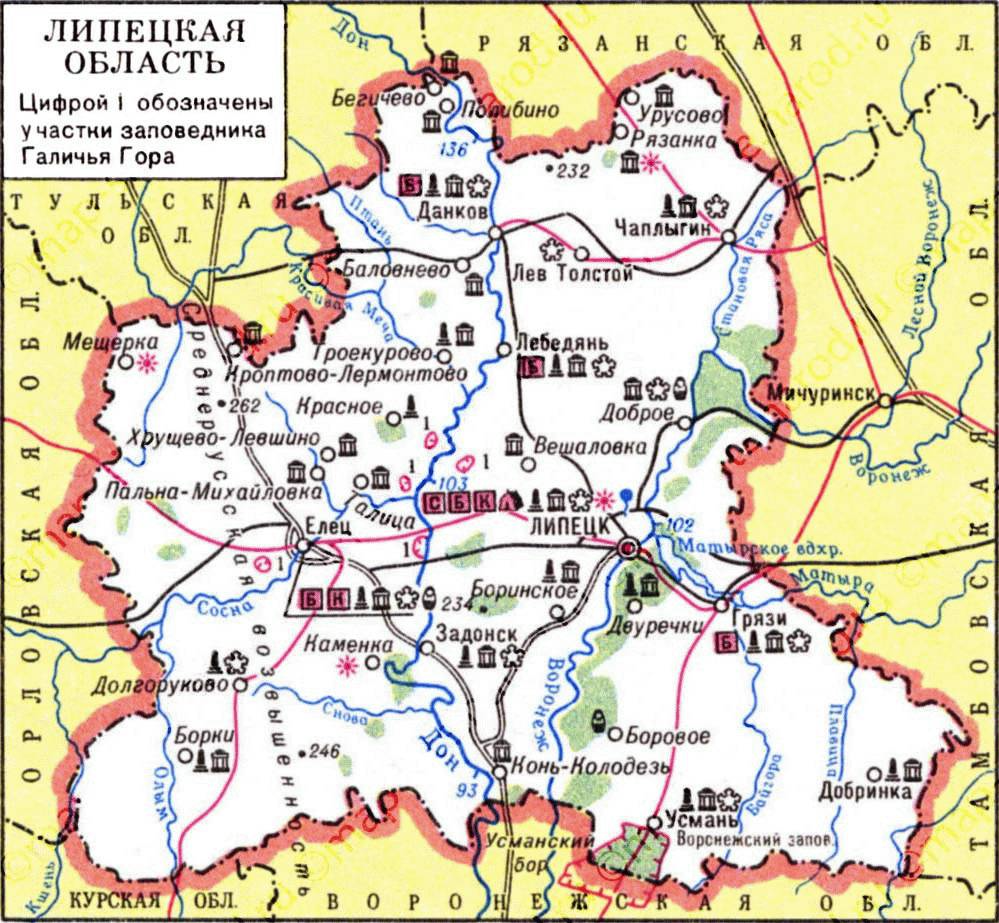 Карта погоды липецкая область