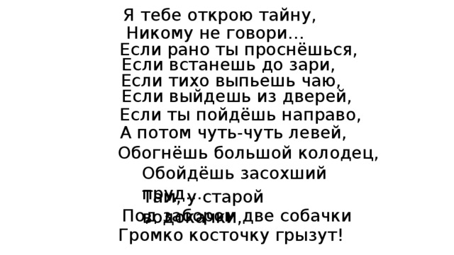 Солдаты 9 сезон все серии смотреть онлайн в HD качестве