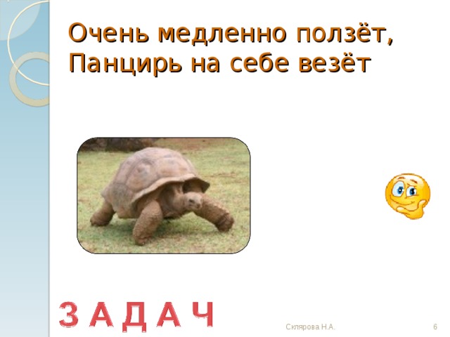 Почему очень медленно