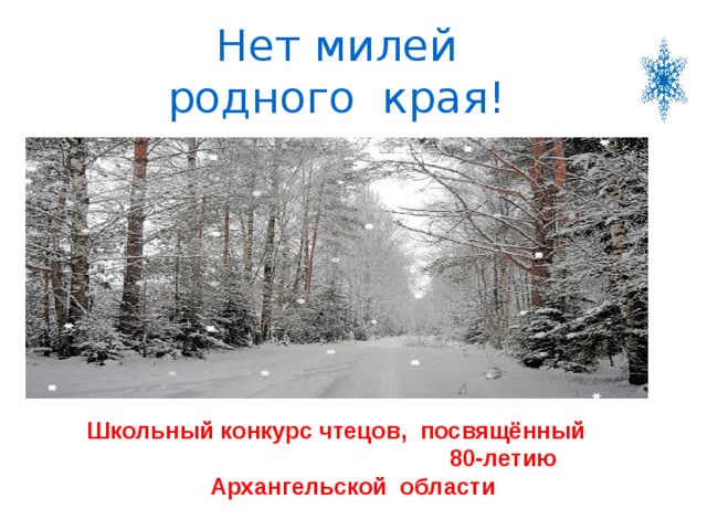 у генки так заведено. Смотреть фото у генки так заведено. Смотреть картинку у генки так заведено. Картинка про у генки так заведено. Фото у генки так заведено