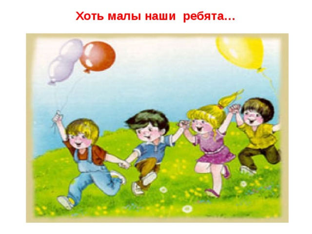 у генки так заведено. Смотреть фото у генки так заведено. Смотреть картинку у генки так заведено. Картинка про у генки так заведено. Фото у генки так заведено