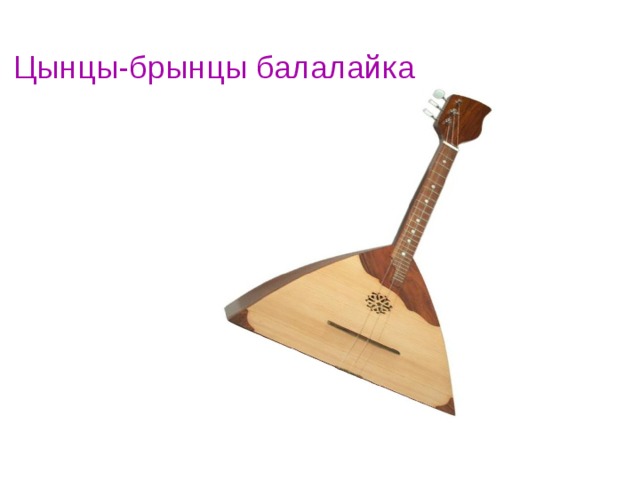 у генки так заведено. Смотреть фото у генки так заведено. Смотреть картинку у генки так заведено. Картинка про у генки так заведено. Фото у генки так заведено