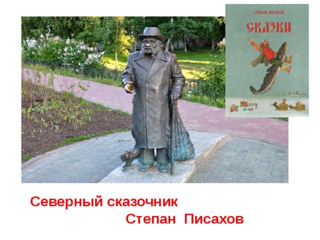 у генки так заведено. Смотреть фото у генки так заведено. Смотреть картинку у генки так заведено. Картинка про у генки так заведено. Фото у генки так заведено