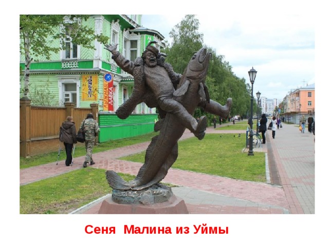 у генки так заведено. Смотреть фото у генки так заведено. Смотреть картинку у генки так заведено. Картинка про у генки так заведено. Фото у генки так заведено