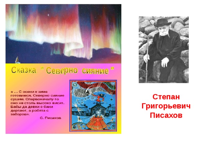 у генки так заведено. Смотреть фото у генки так заведено. Смотреть картинку у генки так заведено. Картинка про у генки так заведено. Фото у генки так заведено