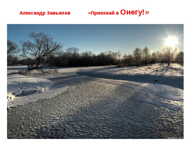 у генки так заведено. Смотреть фото у генки так заведено. Смотреть картинку у генки так заведено. Картинка про у генки так заведено. Фото у генки так заведено