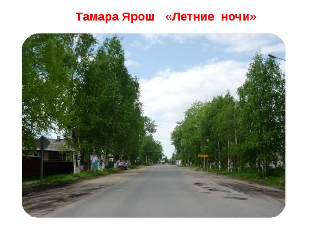 у генки так заведено. Смотреть фото у генки так заведено. Смотреть картинку у генки так заведено. Картинка про у генки так заведено. Фото у генки так заведено