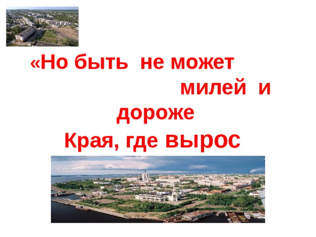 у генки так заведено. Смотреть фото у генки так заведено. Смотреть картинку у генки так заведено. Картинка про у генки так заведено. Фото у генки так заведено