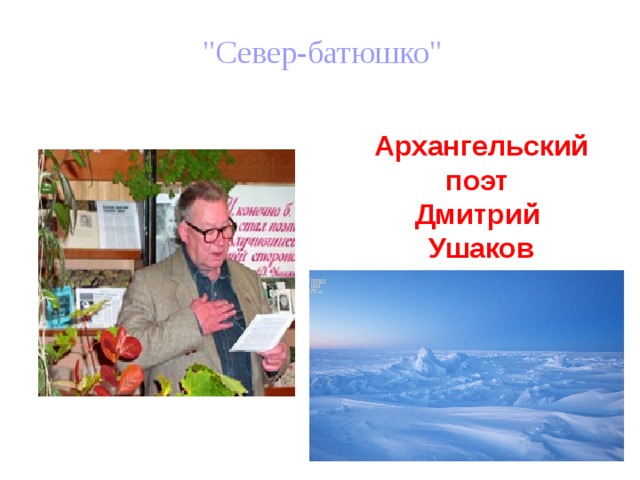 у генки так заведено. Смотреть фото у генки так заведено. Смотреть картинку у генки так заведено. Картинка про у генки так заведено. Фото у генки так заведено