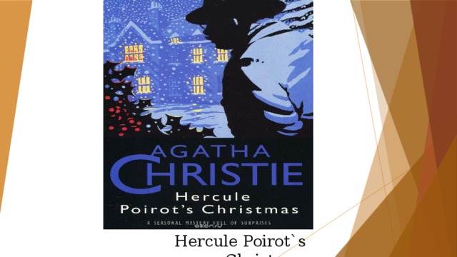 Hercule Poirot`s Christmas 